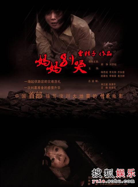 国外留学学历认证丢了怎么办
