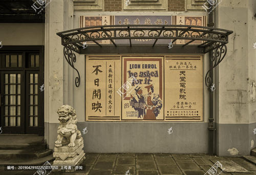 购买台湾国立中山大学毕业证